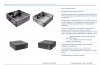 Промышленный корпус IPCWAY  Плутон-07 4C, Настольно-настенный, глубина 210 мм, высота 75 мм, 